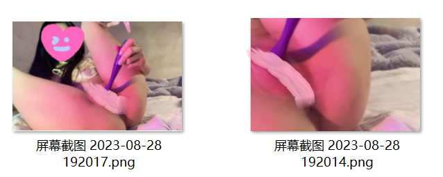 【9.24补】推特@bushiwanzi不是丸子 最全合集~！！！ [66V+96P+5.1G][百度盘]