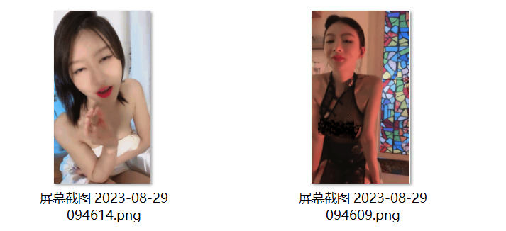 七彩直播.塞壬姐姐最全合集【55V40G】[百度盘]