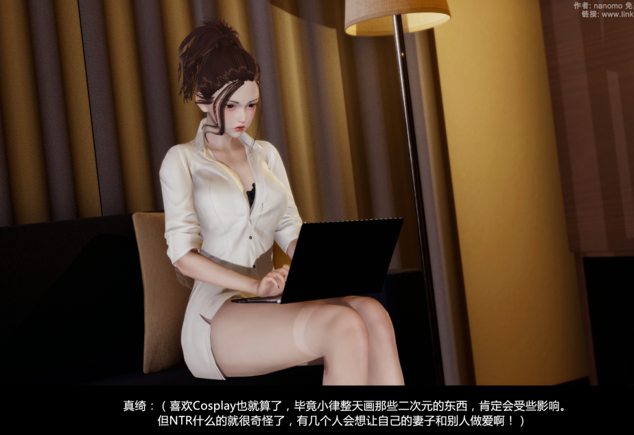 [3D全彩/中文]绝色COS扮演真绮篇1-2 PDF格式300M