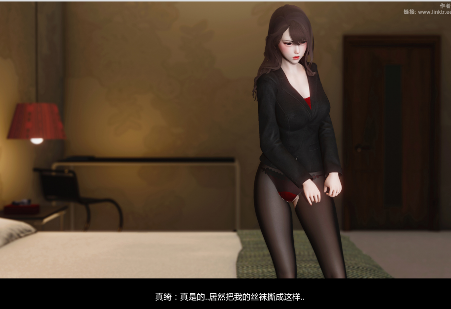 [3D全彩/中文]绝色COS扮演真绮篇1-2 PDF格式300M