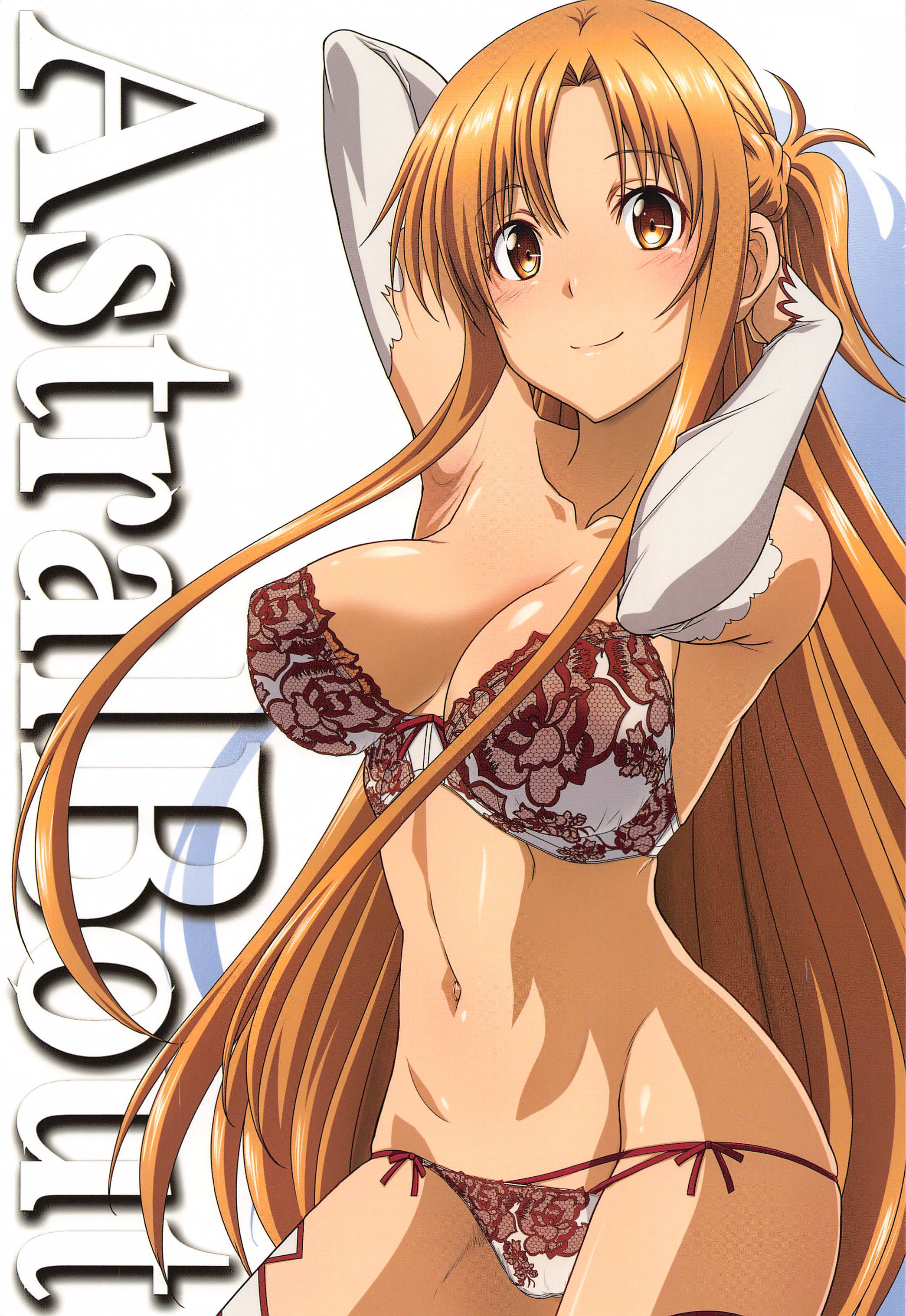 (C99) [STUDIO TRIUMPH (むとうけいじ)] Sword Art Online V (アストラルバウトVer.SAO) (ソードアート・オンライン) 【65mb】