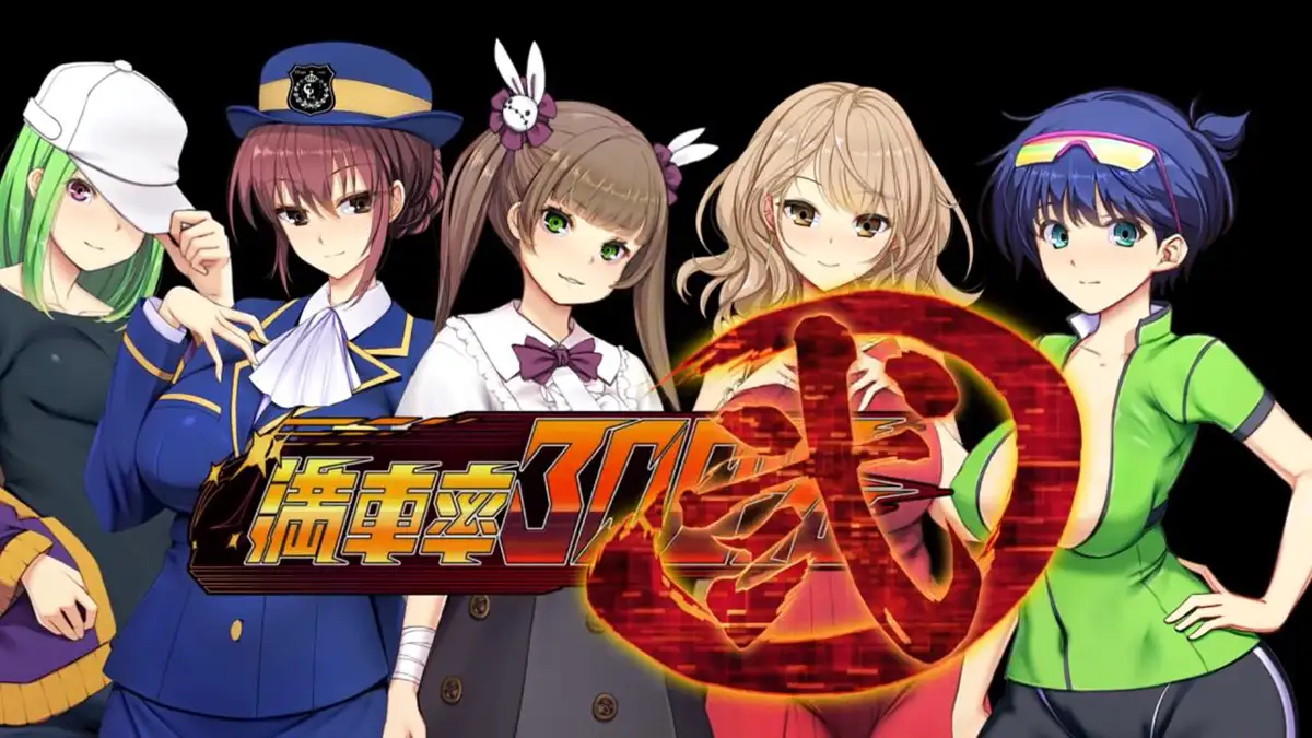 磁力 満車率300％弐【中/日/韩/英】pc游戏