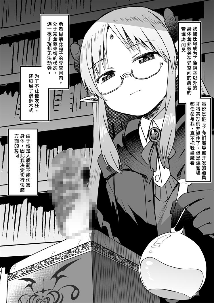 スタジオバインド2022年支援サイトまとめ