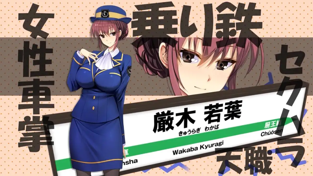 磁力 満車率300％弐【中/日/韩/英】pc游戏