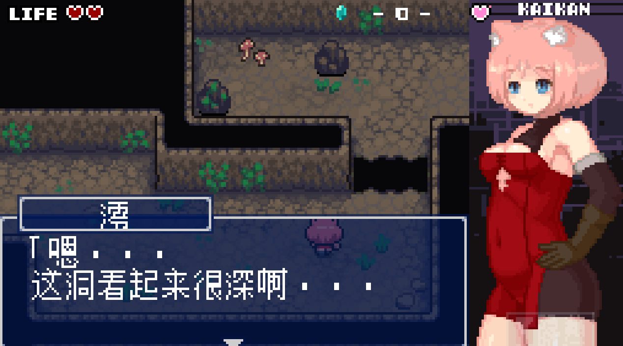 【ACT中文】涩尔达传说 V1.2.5 STEAM官方中文版【256M度盘】