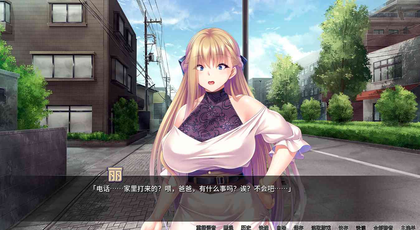 【ADV中文】整个小镇都是我的后宫 License to Breed V1.2.3 STEAM官方中文版【2G度盘】