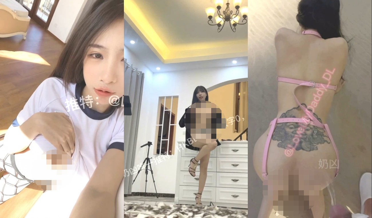 最新流出推特绝色高颜女神【奶凶】私拍,退圈自爆与主人调教+爱爱的自拍视频补偿大家3.93G