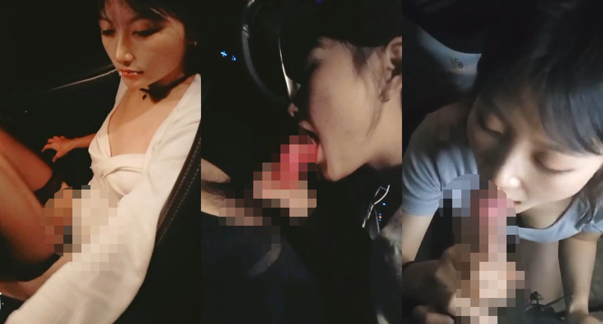 《云盘高质-泄密》技术堪比会所金牌技师的苗条美女给男友伺候的神魂颠倒~足交吞精车震女上全自动~又骚又热情3380M