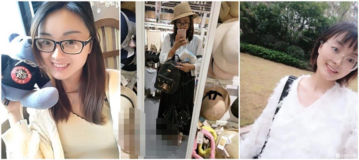 百度云泄密流出-样子文静的反差婊少妇吴音日常照和网友酒店开房淫乱3P视频 437M