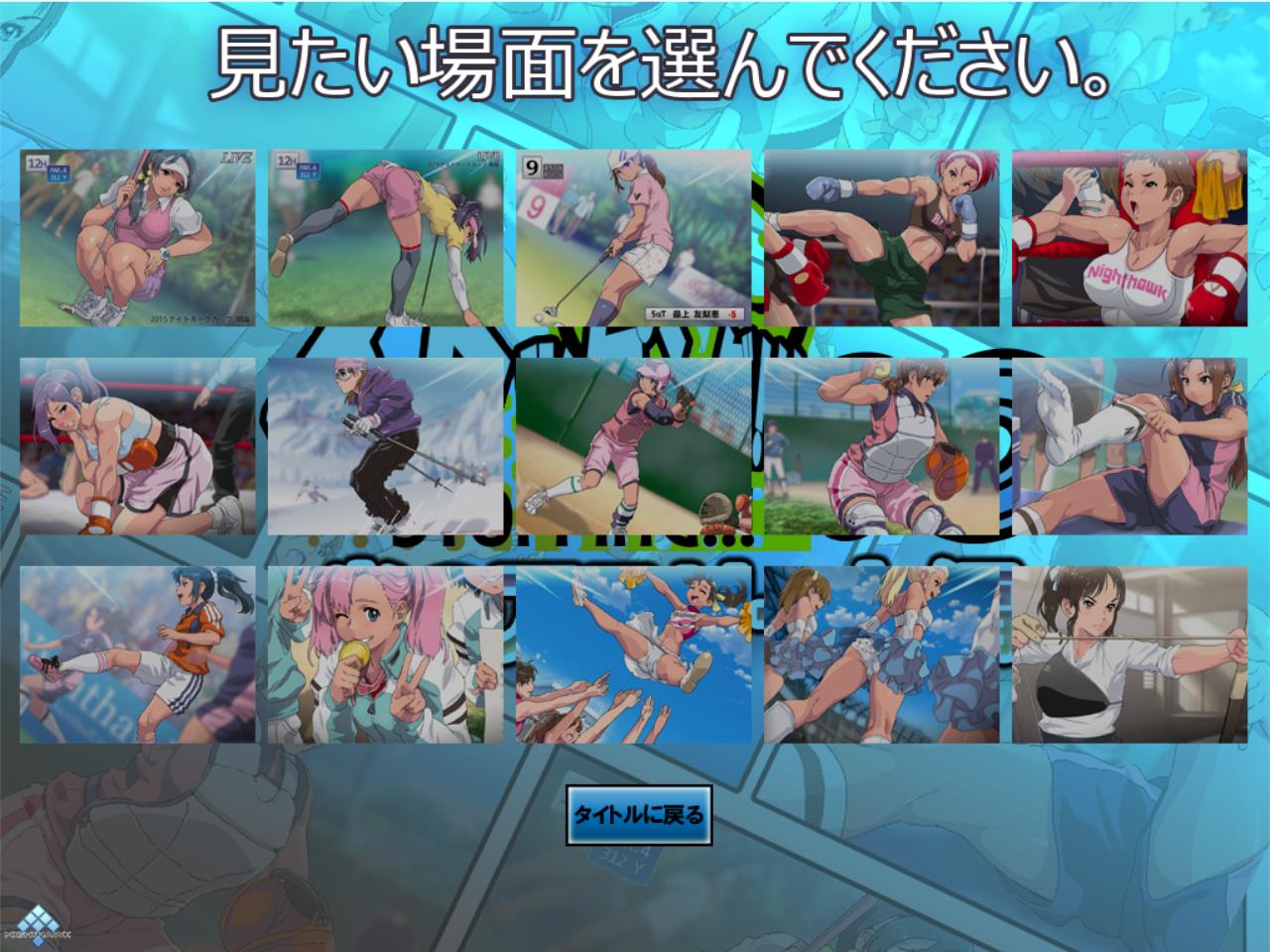 停止吧世界！260MB