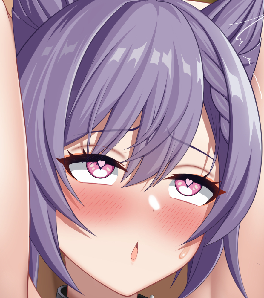 [風林火はる] 宝盗団に敗北した刻晴ちゃん 【192mb】