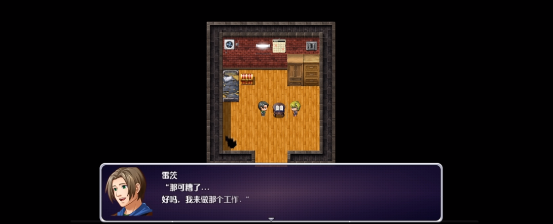 【催眠/汉化/PC+安卓】桃子小姐，催眠时间到了哦