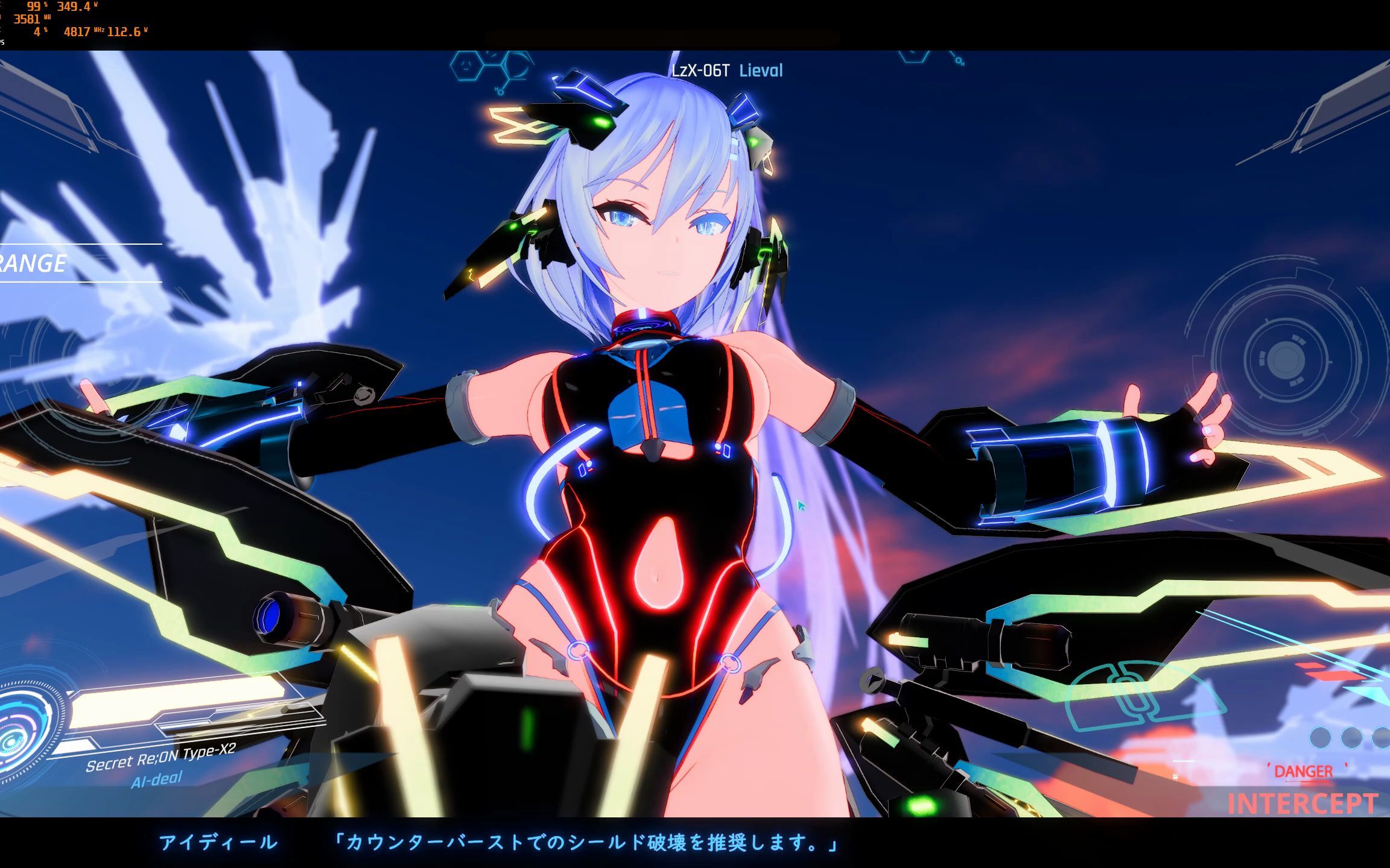 【3D大作ACT/中文/全动态】驱动妖精 Ver1.10 官方中文版【新作/NTR/全CV/7.2G】