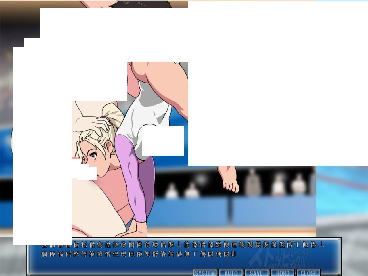 比赛时间停下来 196MB