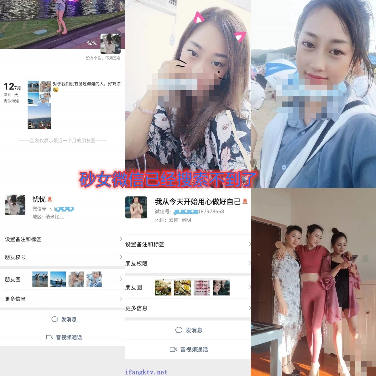 昆明舞厅内的淫乱2023-抓奶抠逼爱情就从舞厅开始-站炮偷情摸奶炮 性乱爆炸篇 4210M