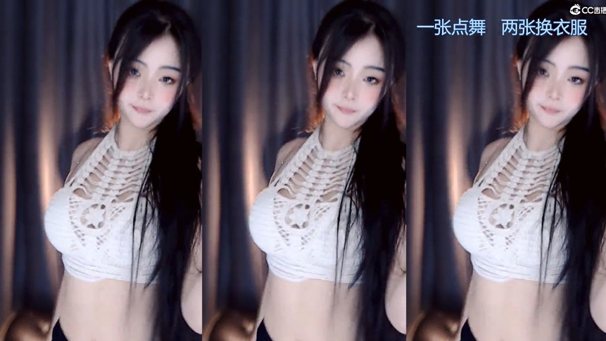 网易cc 大胸女主播 婞漫 23.09.16 热舞小合集 【12V1.82G】