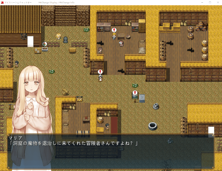 【精品RPG全CV语音】催眠与凌辱的RPG V1.10 AI精翻汉化版