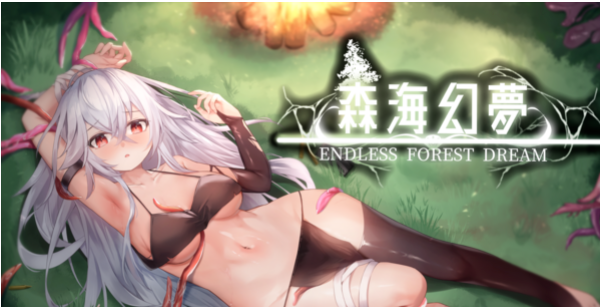 【肉鸽ACT】森海幻梦 官方中文步兵版