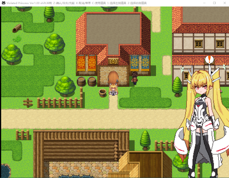【精品RPG像素】Violated Princess~ 官方中文版