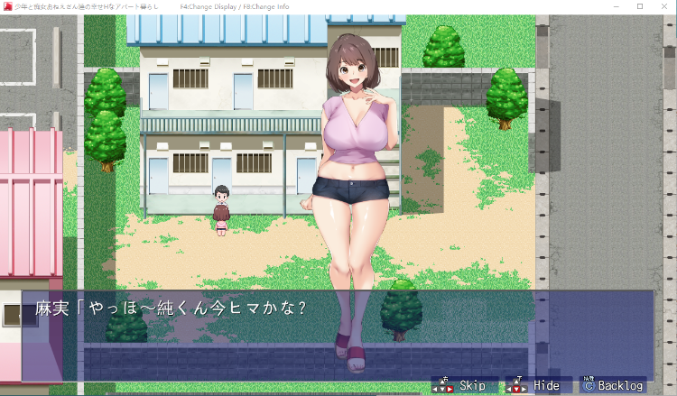 【爆款RPG】少年和痴女姐姐们的幸福公寓同居生活 AI精翻汉化版