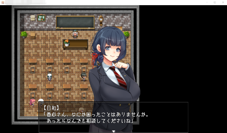 【精品RPG巨乳】艾米莉·布兰切多次堕落ー与魔法学院重复一周 V1.10 云汉化版