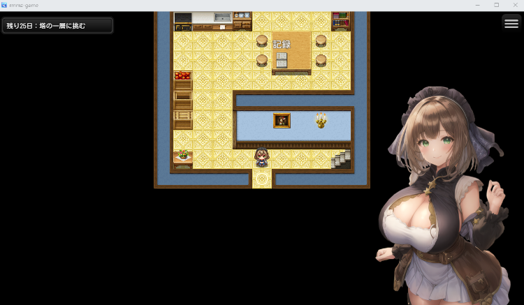 【卖淫RPG汉化】背德人妻伊莉西亚