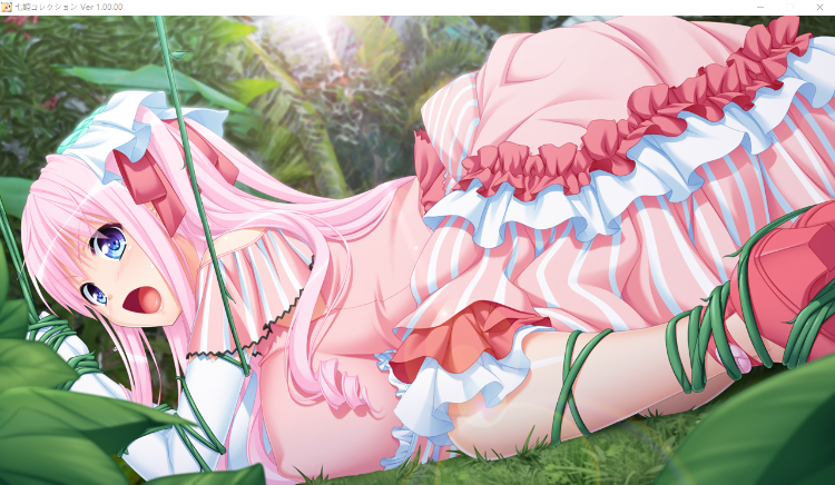 【大型ADV】七姫コレクション Princess Collection ～美しき巨乳姫と人類最強の男～ GPT汉化版