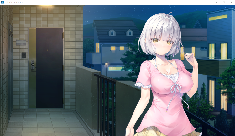 【GAL】[动态立绘]スタディ§ステディ2 GPT汉化版