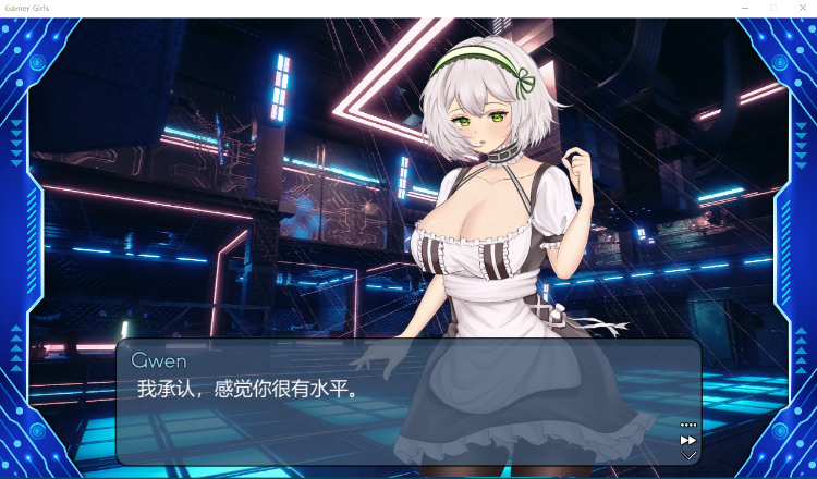 【互动SLG】 玩家女孩：电子竞技 官方中文步兵版+自带作弊