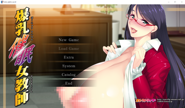 【巨乳ADV】爆乳催眠女教師 DL日语原版