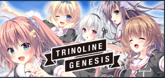 【精品GAL】Trinoline Genesis后日谈 +汉化补丁