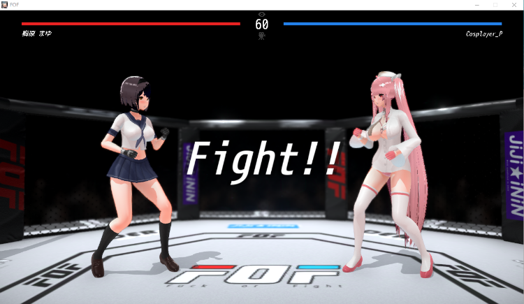 【捏人ACT】少女斗技场~Fuck or Fight 汉化步兵版