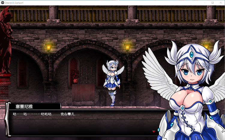 【横版ACT】[重口]DepraviA-Egrigori  v1.04 DL官方中文版