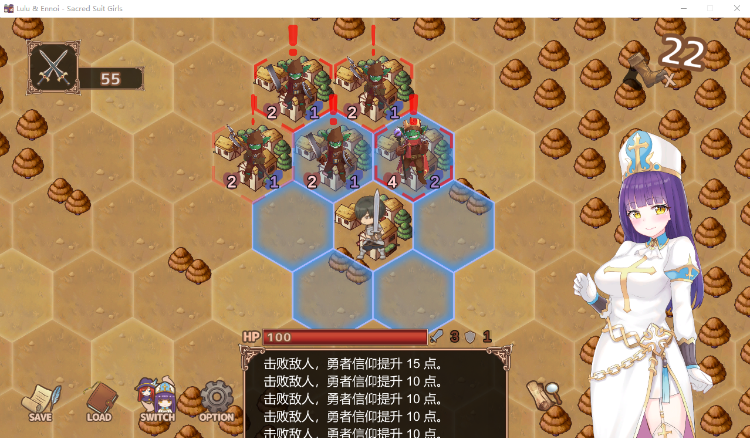 【战棋SLG】露露&恩诺伊 交织世界命运的少女 Steam官方中文步兵版