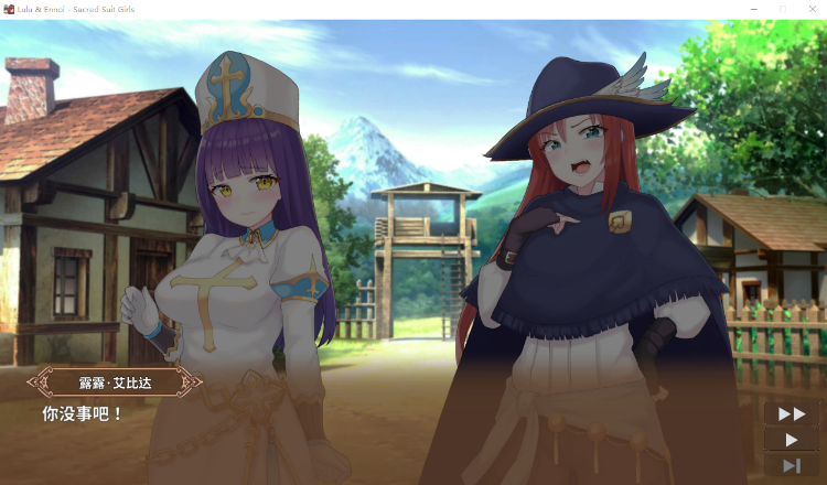 【战棋SLG】露露&恩诺伊 交织世界命运的少女 Steam官方中文步兵版