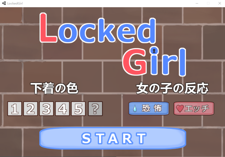 【触摸互动SLG】Locked Girl DL版