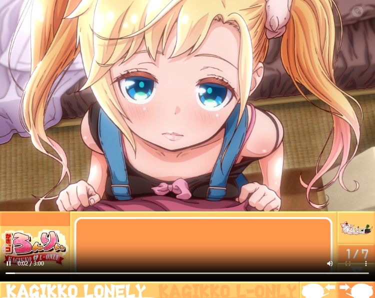 【HAG】孤独的心·金发少女的伦理教育 DL官方中文版