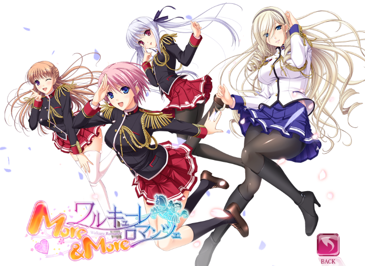 【大型ADV】少女骑士物语:More&More 硬盘版+汉化补丁