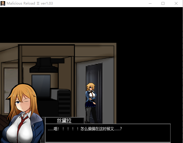 【射击RPG】恶意重现Ⅱ V1.03 官方中文步兵版