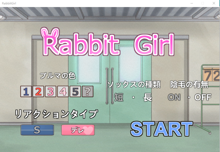 【互动SLG】Rabbit Girl DL原版