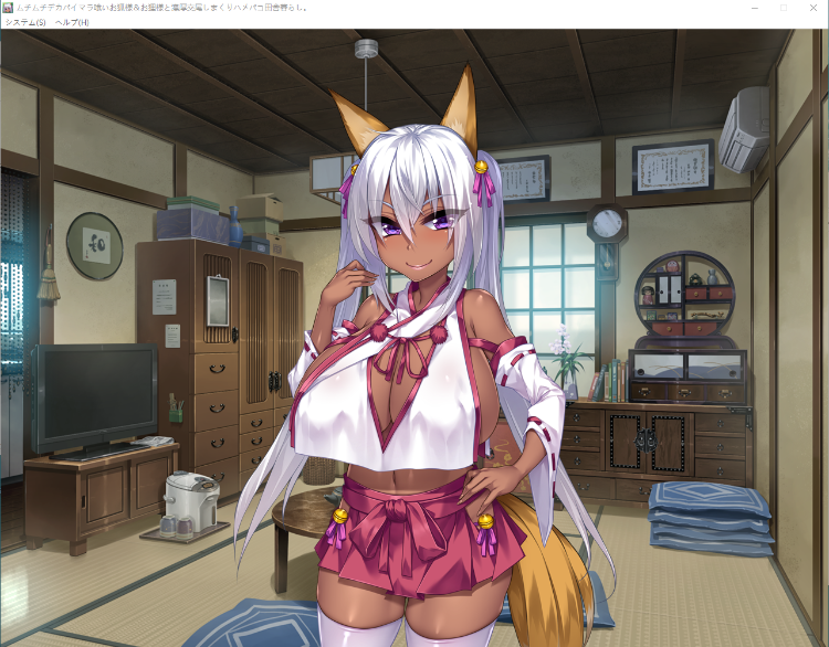 【拔作ADV】狐狸大人&amp;和狸猫大人交配的疯狂的乡下生活 GPT3.5汉化版