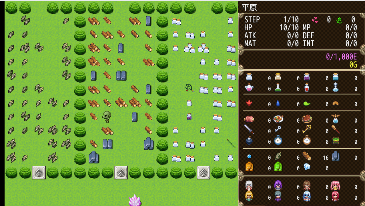 【经营模拟RPG】哥布林冒险者狩猎V1.02 STEAM官中步兵版+存档