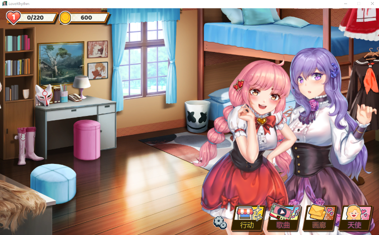 【互动SLG】[音游]绅士粉碎者~情爱节奏 V2.0.0官方中文版