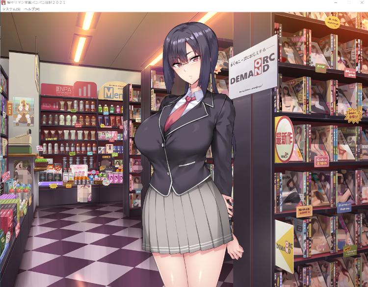 【ADV拔作】圣亚利曼学园：援交日记 2021正式版+动画步兵版 汉化版