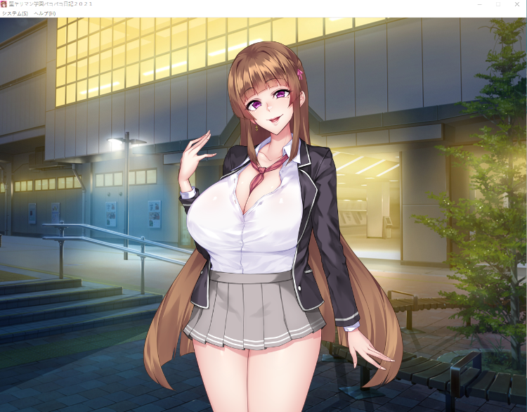 【ADV拔作】圣亚利曼学园：援交日记 2021正式版+动画步兵版 汉化版