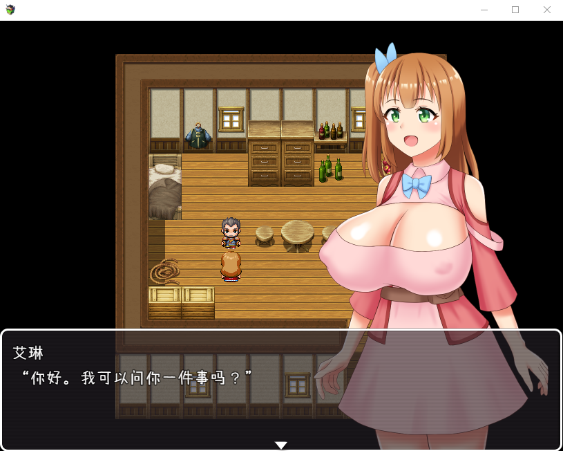 【日式RPG】炼金术士艾琳和贪婪的村庄 云翻汉化