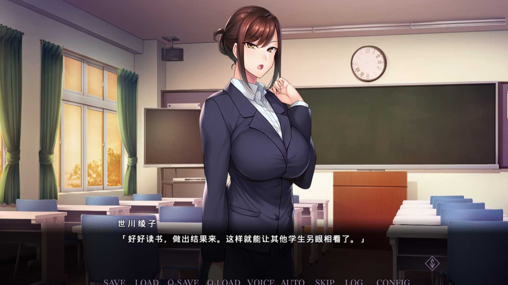 【ADV中文】催眠学习 Secret Desire STEAM官方中文版【2.9G度盘】