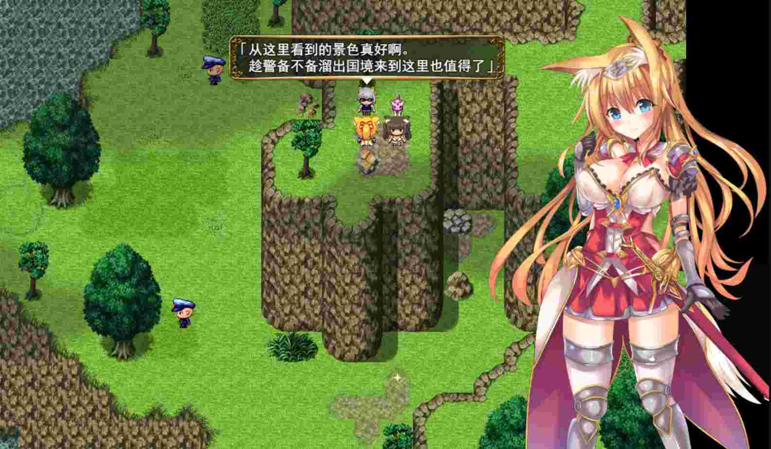 【RPG中文】公主大人才不会认输呢!官方中文版【1.9G度盘】
