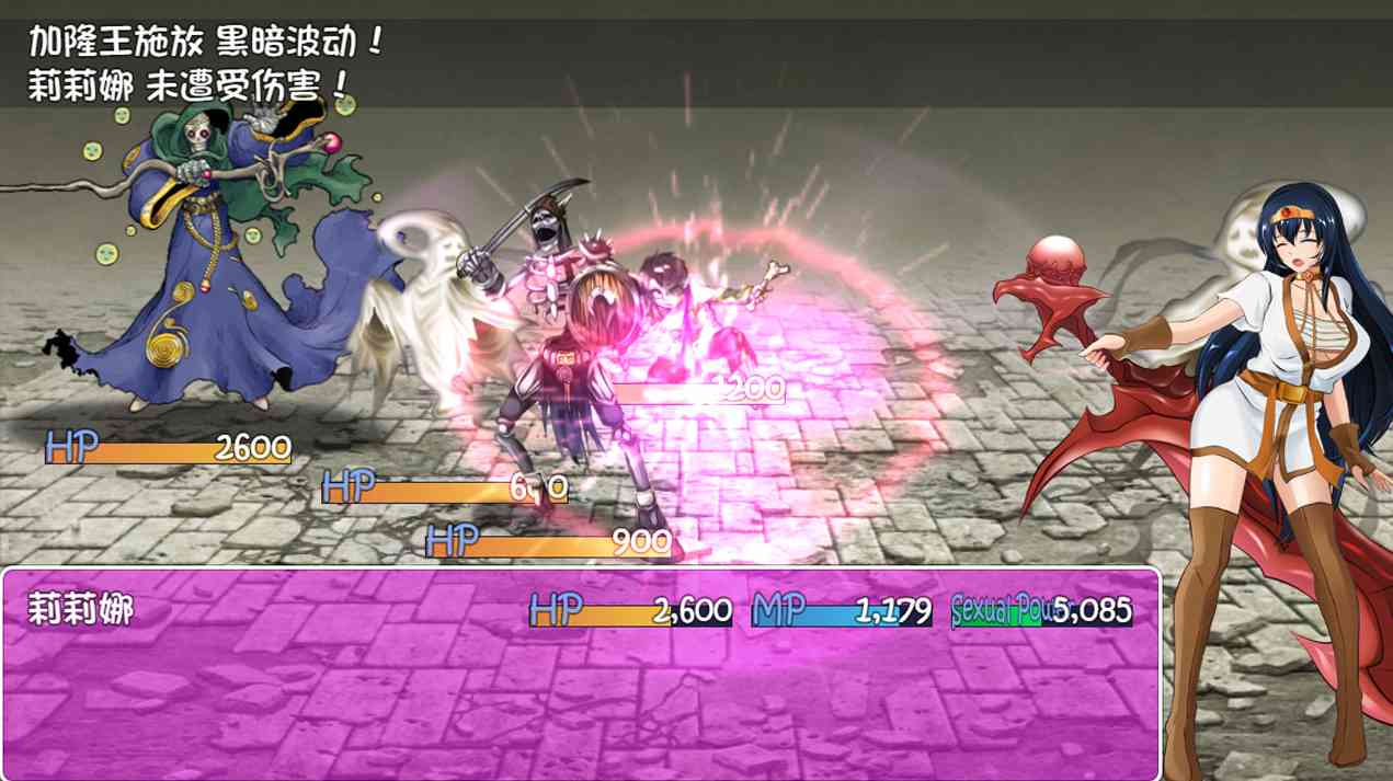 【神作RPG中文】诅咒铠甲 重制版 V2.51 STEAM版【625M度盘】