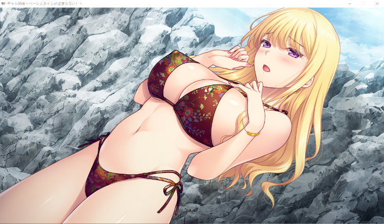 【拔作ADV后宫】ギャル姉妹〜精翻汉化版+特典